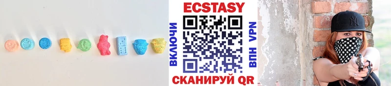 даркнет сайт  Симферополь  маркетплейс официальный сайт  Экстази VHQ 