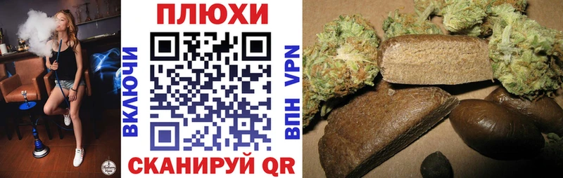 где купить наркоту  Симферополь  Гашиш VHQ 