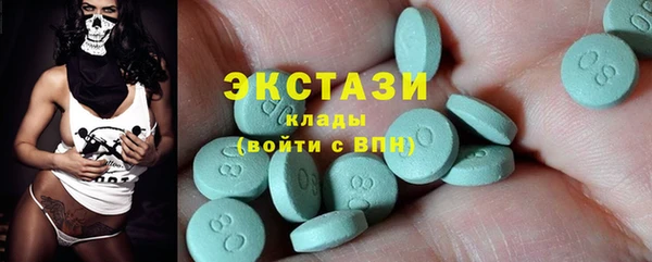 spice Богданович