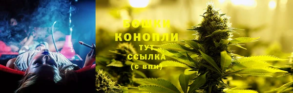 скорость Богородицк