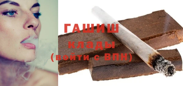 скорость Богородицк