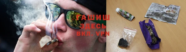 скорость Богородицк