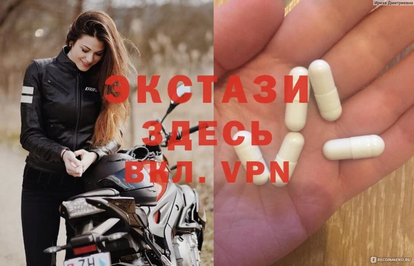 spice Богданович