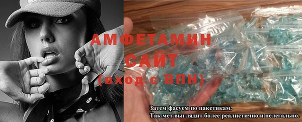 spice Богданович