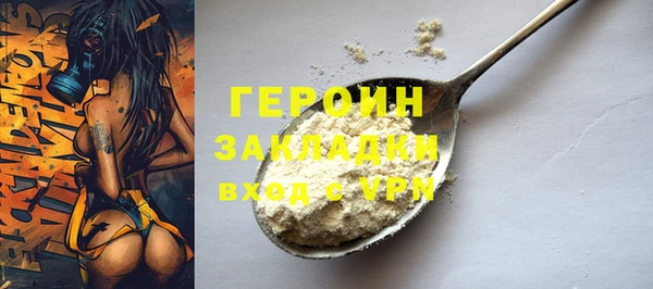spice Богданович