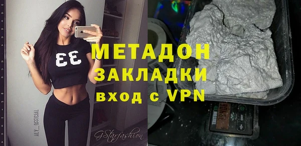 скорость Богородицк