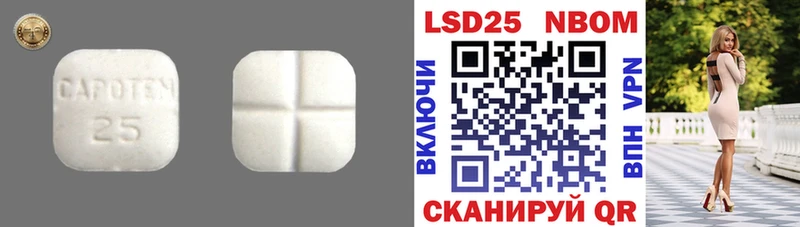 где можно купить наркотик  Симферополь  кракен как войти  Лсд 25 экстази ecstasy 